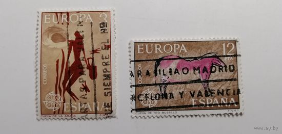 Испания 1975. Европа. Наскальные рисунки. Полная серия