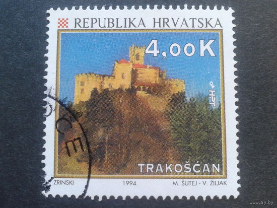 Хорватия 1994 стандарт, туризм, замок