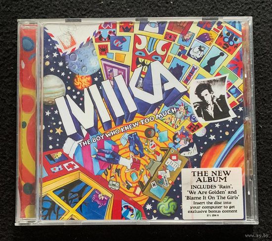 MIKA  – The Boy Who Knew Too Much / GERMANY