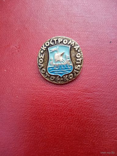 Значок. Кострома.