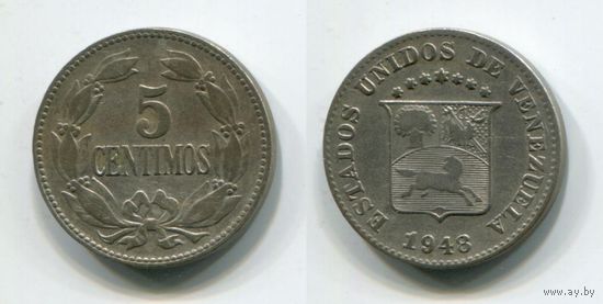 Венесуэла. 5 сентимо (1948)