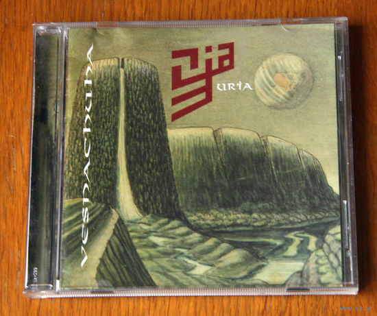 Ur'ia "Vesnachuha" (Audio CD - 2004)