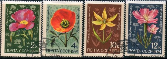 Марка СССР 1974 год. 4407-4411. Цветы альпийских лугов 4 марки из серии. 4407-4411. Гашеные.