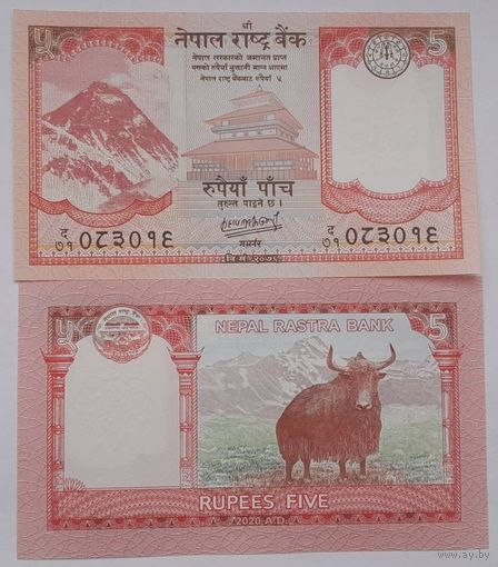 Непал 5 рупий 2020 года UNC