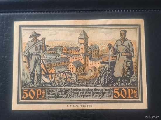 Нотгельд 50 пфеннигов