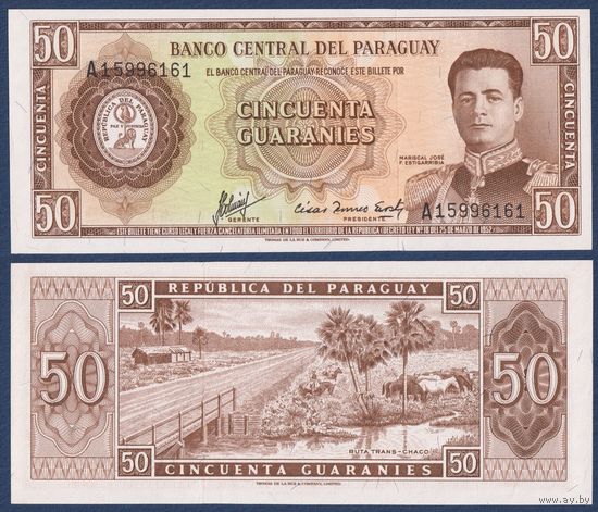 Парагвай, 50 гуарани 1952 (1963) г, P-197a(2) (A, маршал Хосе Феликс Эстигаррибия), UNC