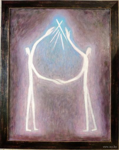 Иванов Григорий Николаевич "Укротители молний", 2019 год