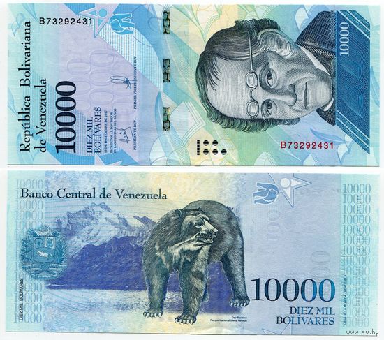Венесуэла. 10000 боливаров (образца 2017 года, P98b, UNC)