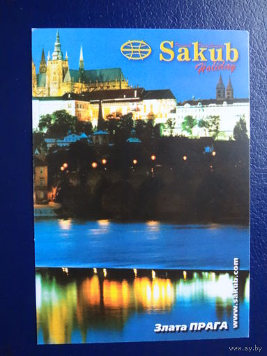 Календарик 2003 г.  Sakub. Злата Прага.