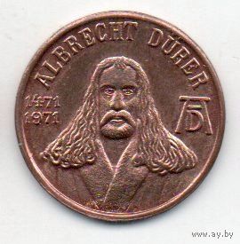 Памятная медаль ФРГ 1971 г. 500- летие Альбрехта Дюрера. Нюрнберг. Собор.