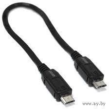 Кабель MicroUSB - MicroUSB