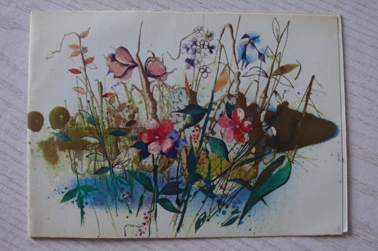 Селещук Н., С праздником! (на белорусском языке), 1989, двойная, чистая, изд. Минск.