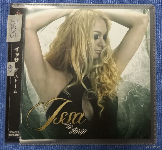 CD,(Japan) Issa – The Storm