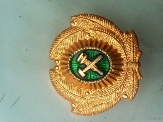 Кокарда МПС СССР 70-х годов