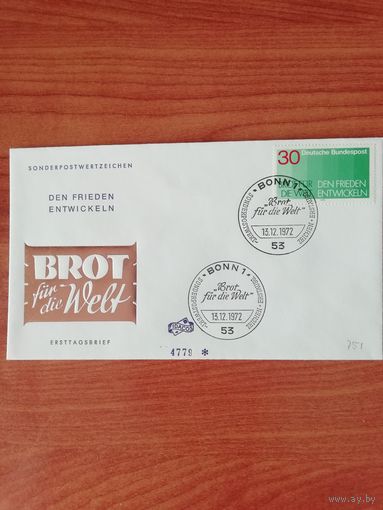 ФРГ 1972 КПД с маркой "Борьба с голодом. Движение "Хлеб для мира" Мi: 751