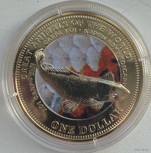 Фиджи 1 доллар 2009 г. Великие животные мира. Карп кои. Золотистый