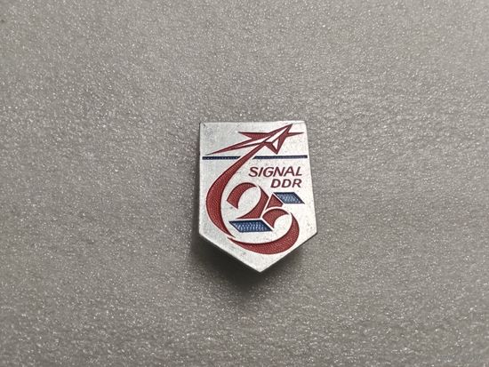 ГДР Союз свободной немецкой молодёжи