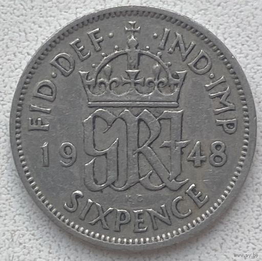 Великобритания 6 пенсов 1948 г.