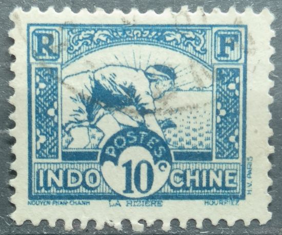 Индокитай 1931-1941г.