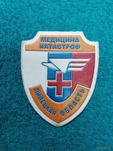 Медицина Катастроф. Липецкая область.