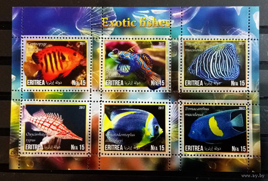 Блок рыбы морские обитатели MNH