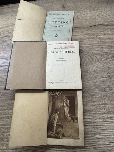 Книги цена за все.