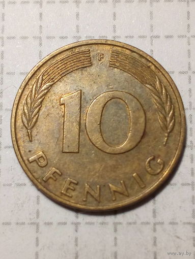 10 пфенниги ГДР  1980 F год