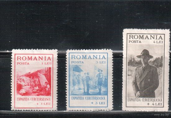 Румыния-1931, (Мих.413-416)  * ,  Скауты, Принц Николай
