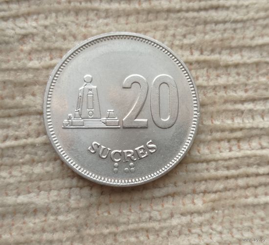 Werty71 Эквадор 20 сукре 1991