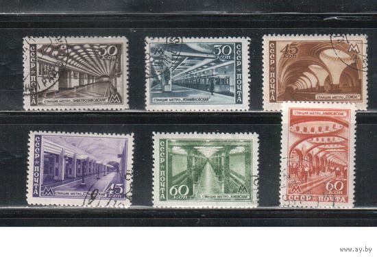 СССР-1947, (Заг.1061-1066) гаш., Метро(полная серия)