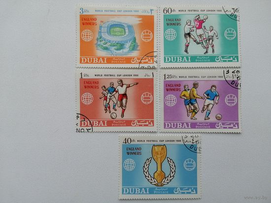 ДУБАЙ ВОЗМ.ОБМЕН