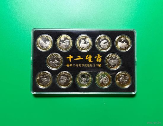 С Рубля!!! Китай 10 юань "Китайский гороскоп" 2015-2026г