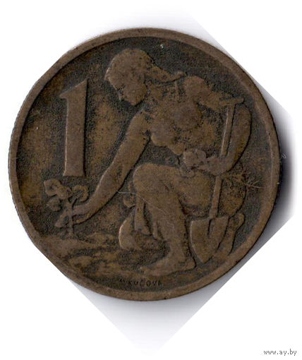 Чехословакия. 1 крона. 1969 г.
