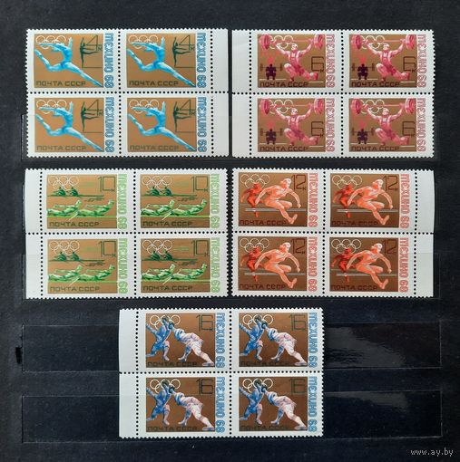 СССР 1968г. Серия из 5 марок в квартблоках. ОИ в Мехико. **