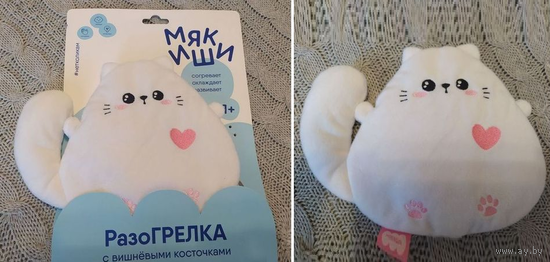 Грелка детская с вишневыми косточками
