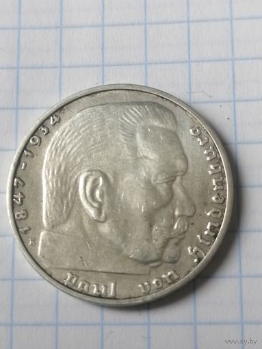 2 марки 1938г Монеттный двор Е