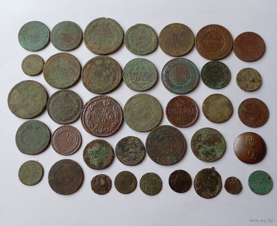 Лот монет РИ и СССР