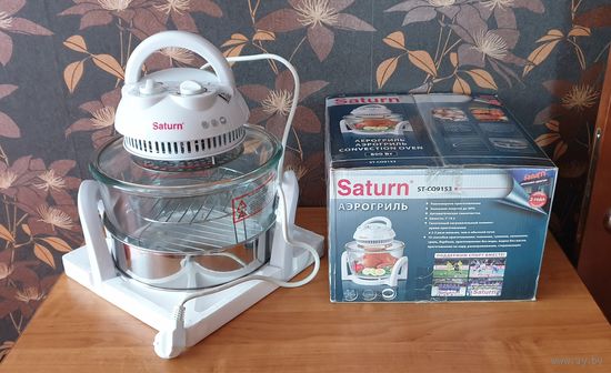 Аэрогриль Saturn ST-CO9153 /259/