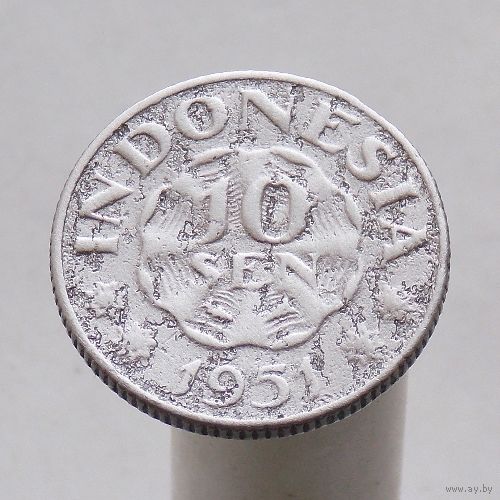 Индонезия 10 сен 1951