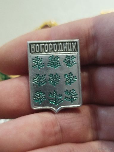 Богородицк