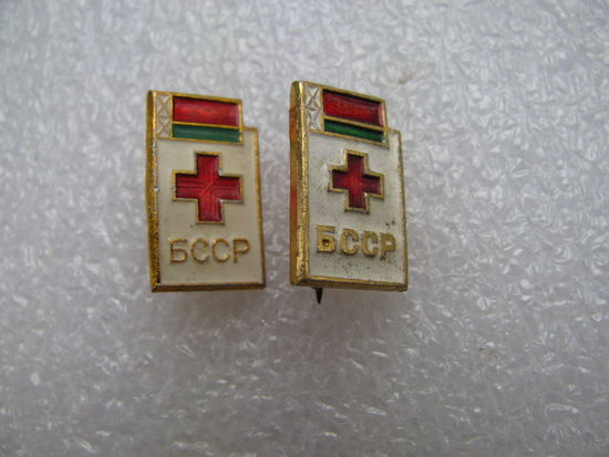 Знак. Красный Крест БССР. цена за 1 шт.