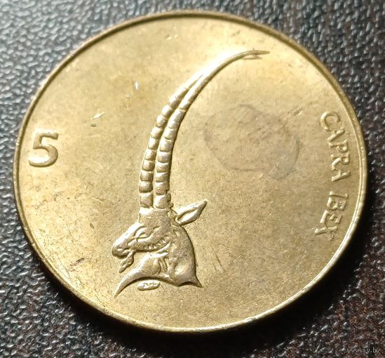 Словения 5 толаров, 2000    ( 2-9-2 )