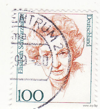 Элизабет Шварцхаупт (1901-1986), политик 1997 год