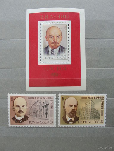 Продажа коллекции с 1 рубля! Чистые почтовые марки СССР в коллекционном** состоянии.