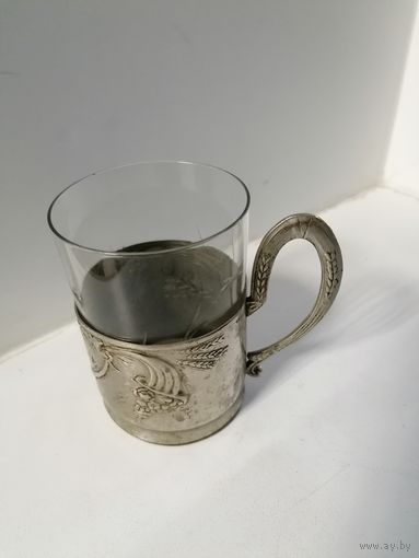 Подстаканник СССР - Рог изобилия, посеребрение