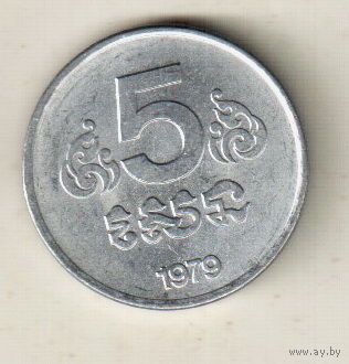 Камбоджа 5 сен 1979