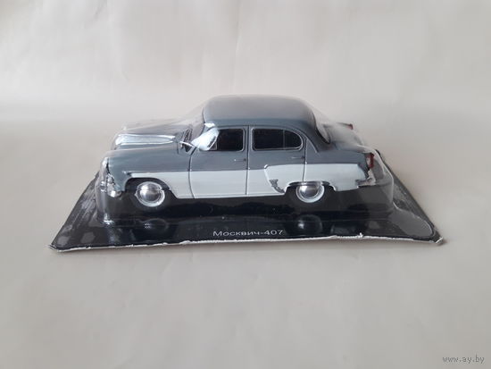Москвич-407 Деагостини 1:43 Обмен возможен Автолегенды СССР Deagostini