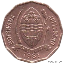 Республика Ботсвана. 2 тхебе 1981. ФАО. Флора. Сорго двуцветное.