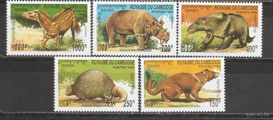 ФФ2 Камбоджа 1994 Фауна