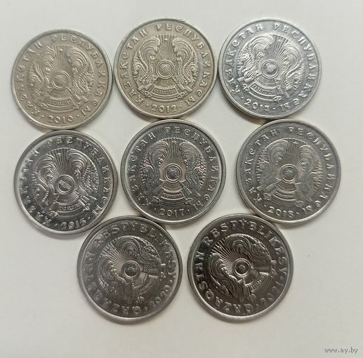 20 тенге 2012 год . 2015 год .2017 год .2018 год .2020 год . 2021 год